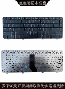 适用HP惠普DV2000 V3500 V3000 DV2800 V3700 DV2700 V3600换键盘