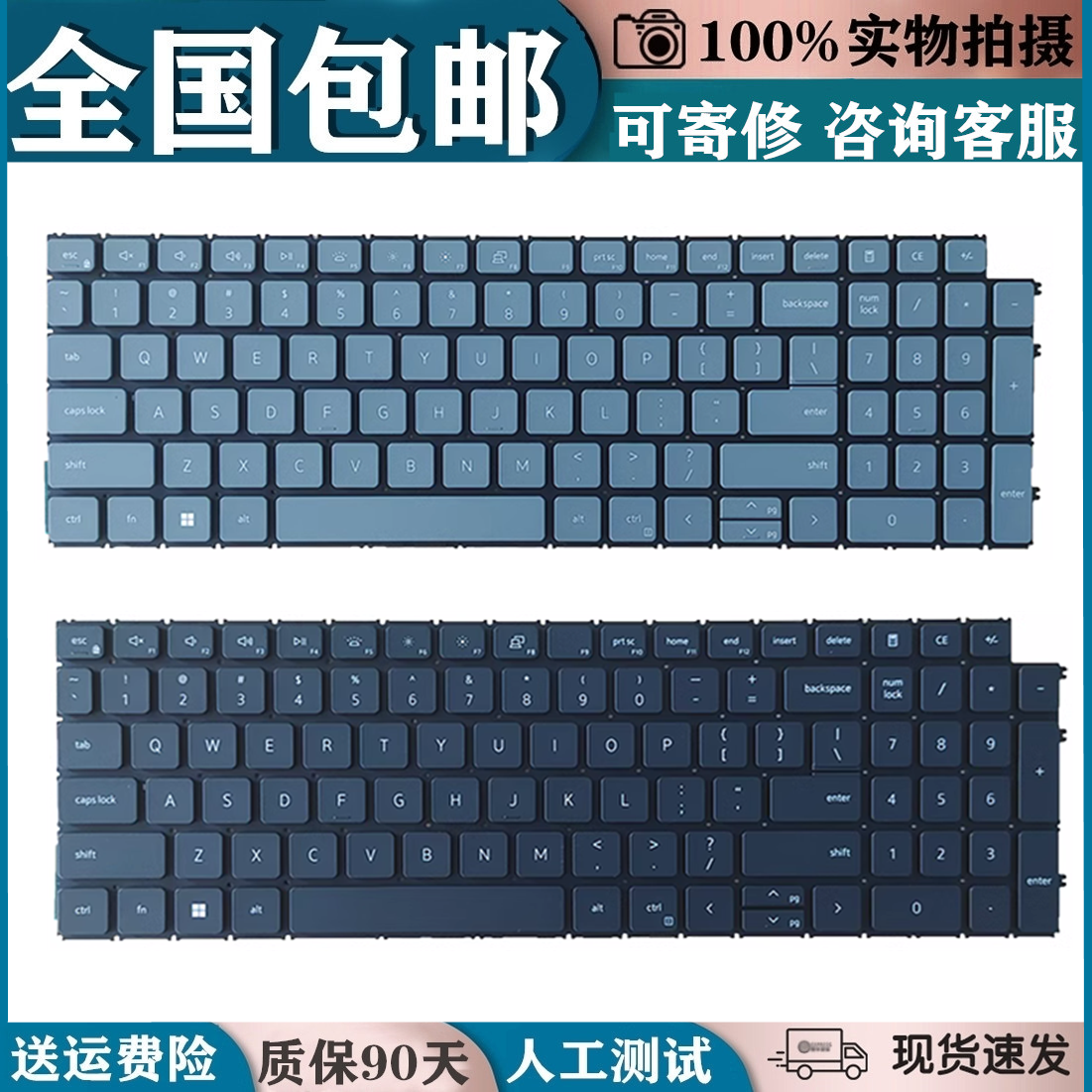 适用DELL戴尔Vostro15 3510 3515 3520 