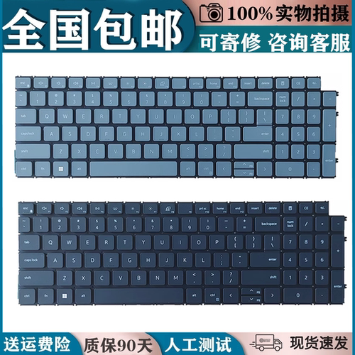 适用戴尔Inspiron 3510 3511 3515 5510 5518 Latitude 3520 键盘