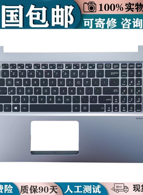 适用华硕Zenbook UX510U UV510 U5000U V510U UX510 U5000UQ 键盘