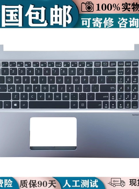 适用Asus华硕Zenbook U5000U V510U UX510 U5000UQ UX510U键盘C壳