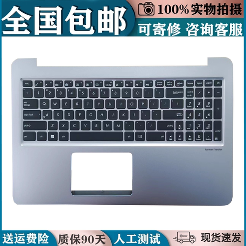 适用华硕Zenbook UX510U UV510 U5000U V510U UX510 U5000UQ 键盘