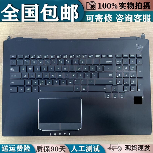 适用ASUS华硕 G750 G750JH G750JM G750JS G750JW GFX70J 键盘C壳
