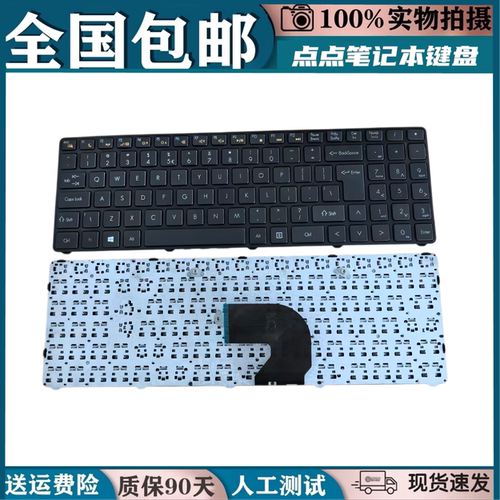 适用广达QUANTA TWB 海尔 S530 S531 S400 X3P-2 SW9 笔记本键盘