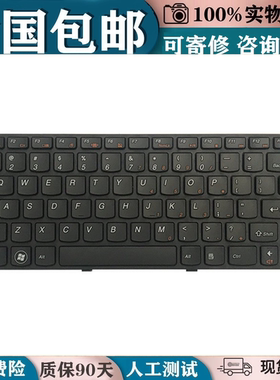 适用联想M490 B475 V475 G475GX G475AX B470A G470GX M495键盘US