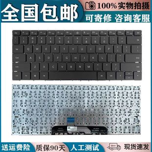 适用于更换华为MRG HKFG HKF 笔记本键盘EMF