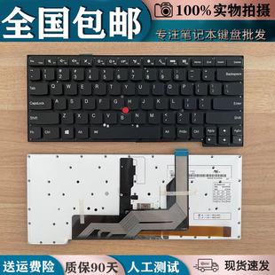 531 S431 S531 540 S440键盘 Thinkpad 适用IBM联想