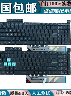 适用华硕天选6Pro 天选A16 FX608J FX608L  FA608PM FA608F键盘