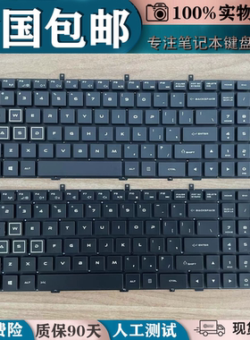 适用雷神911-M5A S2G T1 S2a S3 S1 E1A E1b E1c e1d GTY1 y2键盘