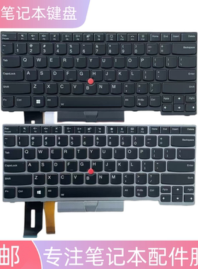 适用全新联想ThinkPad TP00094A TP00094B/C/D Type20KN更换键盘