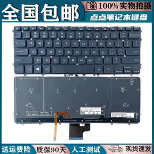 XPS M3800 9530 笔记本键盘更换 适用DELL戴尔 P31F precision