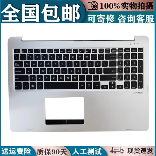 适用ASUS华硕TP500 TP500L TP500LA TP500 TP500U 笔记本键盘 C壳