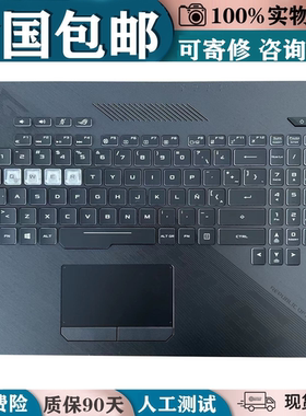 适用华硕ROG 魔霸2冰刃3枪神2代2S GL504 GL504 GS/GM/GW S5C键盘