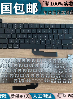 适用苹果A2941 A2779 A2780 A2991 A2918 A2681 A3113 A3114 键盘