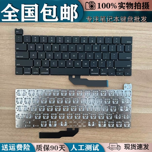 Pro苹果A2289 A2337 A2338 A2251键盘 适用于Macbook A2141 A2179