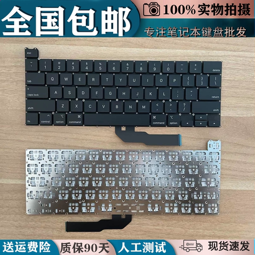 适用MacBookAir13/15寸A2681 A2941 A3113 A3114 A2779笔记本键盘