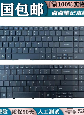 适用宏基 E1-531G E1-571G E1-772G 5552G TM8571 P253 Q5WPH键盘