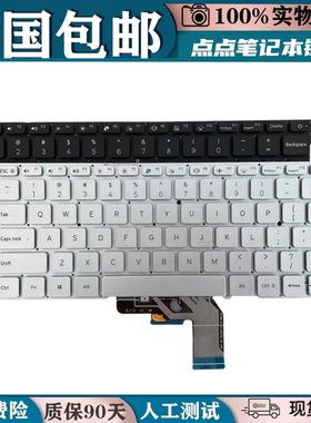 适用于小米Air 13.3英寸161301-01 07 EA CN CG FC FL TM1604键盘