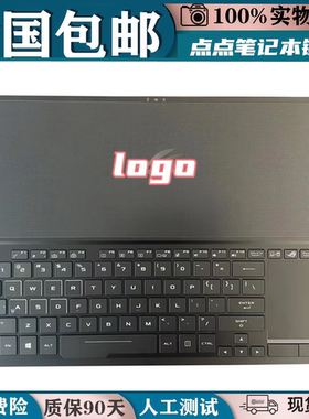 适用ASUS华硕ROG GX501 GX501V GX501VI GX501VIK GX501VS键盘C壳