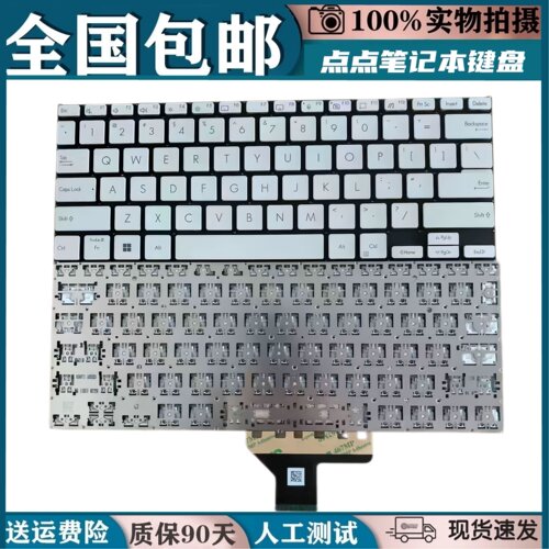 适用华硕Vivobook Go 14 TP1400K TP1400KA 360 TP1401K换键盘