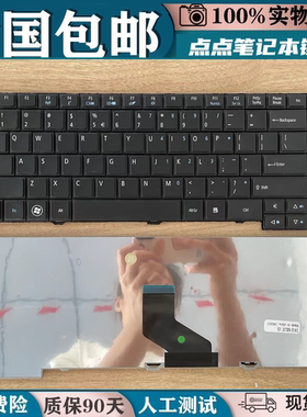 适用宏基TravelMate TM4750G 8473 P243-MG ZQW键盘MS2333 MS2335