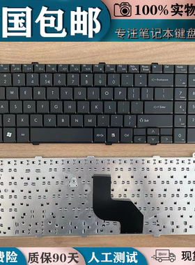 适用神舟A550 P60 P62 A560 i7 i3 i5 D1 D2 D3 D4 TW9笔记本键盘