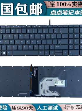适用惠普ProBook 450G6 455G6 455RG6 455G7 HSN-Q25C Q22C键盘