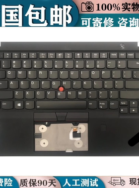 适用联想ThinkpadX1 X1C Carbon 5TH 6TH 2017 2018款键盘C壳背光