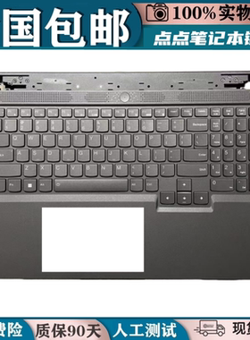 适用联想Y7000P R7000P 2023款 Legion Slim5 16APH8 IRH8键盘C壳