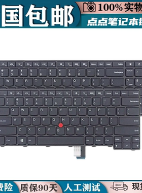 适用联想 ThinkPad E470 E475 E470C E570 E575 E570C 笔记本键盘