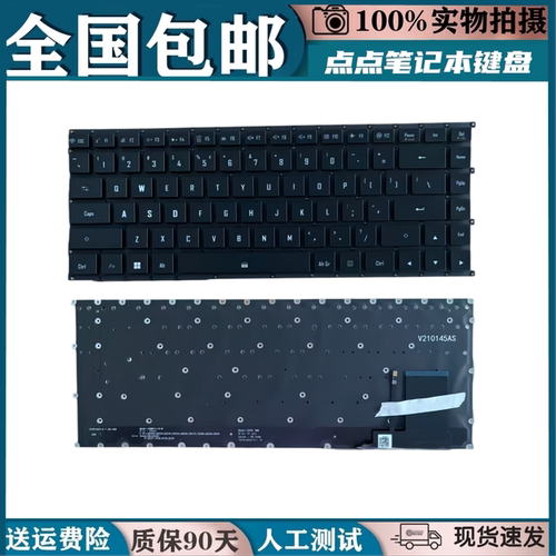 适用GIgabyte技嘉AERO 16 XE4 XE5 OLED BKF BSF RP86 笔记本键盘