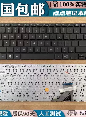 适用三星535U3C 530U3C 530U3B 532U3X 542U3X 540U3C 535U3X键盘