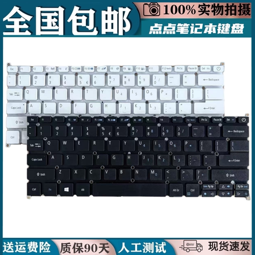 适用ACER宏基SF314-52G S5-371 S30-20 SF113-31 N17P2 N17P3键盘