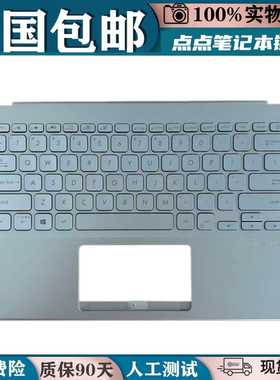 适用于华硕VivoBook14 X420F Y406 Y406UA V4000F X412 r459f键盘