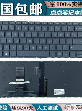适用惠普 HP ProBook 440 G8 440 14 inch G9 14 inch G10换键盘