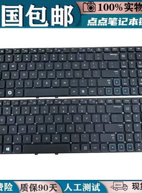 适用三星NP 270E5E 300E5V 275E5E 300E5E 300E5V 键盘 270E5J