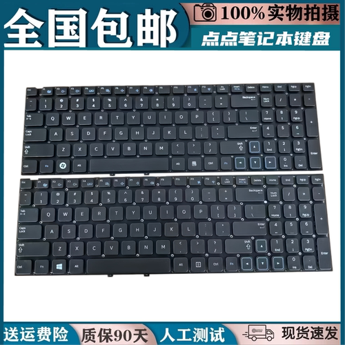 适用三星 300E5A 305E7A 305E5A 300V5A键盘300E5X 305V5A 300E5C