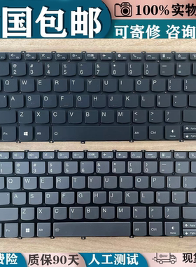 适用联想YOGA 14SACH 14SIHU 14SARE 14SARH ACL 14sITL 2021键盘