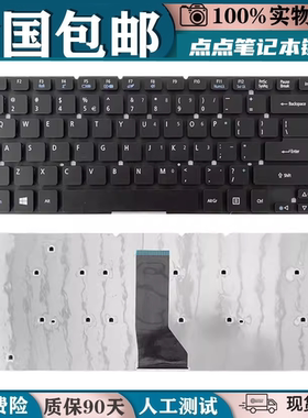 适用宏基3830TG 4830T V3-471 4755G E5-411 E1-472 EC-470键盘