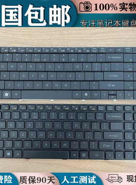 笔记本键盘神舟 HASEE 精盾 K580P-I5 K580P-I7  D3 D4 D1 D2键盘