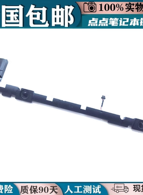 适用华硕  VM591UV VM591UR VM591UF音响内置喇叭扬声器CM591U