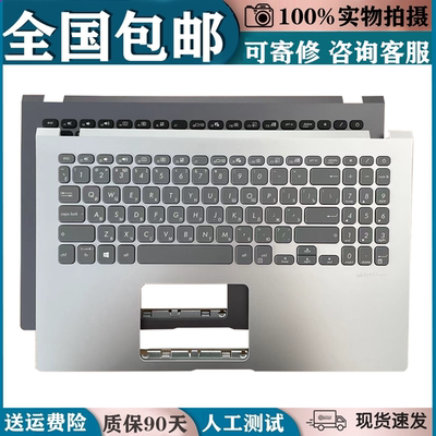 适用Asus华硕 X509 X509DL FL8700D Y5200F X509DJ M509换键盘C壳