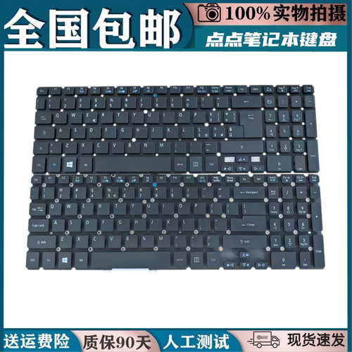 适用于Acer宏基 V15 VN7-591键盘VN7-571 ZR1 ZRI ZRK VN7-591G