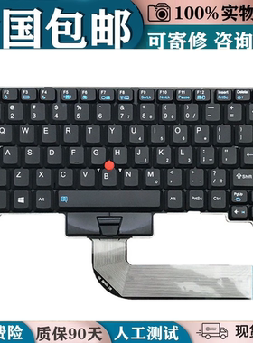 适用ThinkPad联想 SL410 SL410K SL510 L410 L412 L421 L512 键盘