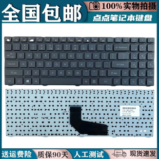 适用神舟优雅 A560P-I3 I5 I7 D1 D2 D3 QTH6 海尔T6-B键盘 K580P