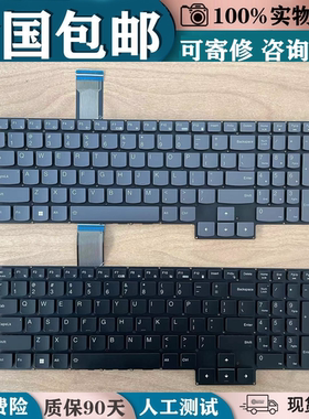 适用联想Y9000P R9000P IRX8 ARX8 2023 Legion Pro 5 16IRX8键盘