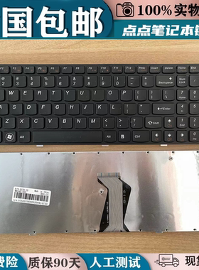 适用联想G570 G575 G575GX G575GL G780 G570A Z565 Z560更换键盘