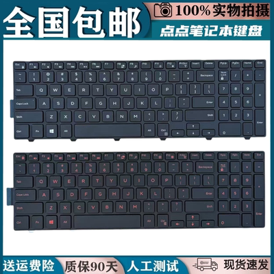 适用戴尔灵越15 3000 5000 3542 5547 5577 7559 P39F笔记本键盘