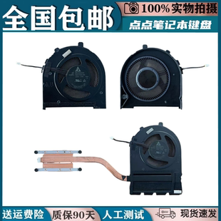 E585 E490 E495 适用联想E480 E595 E485 E590 R480散热风扇 E580