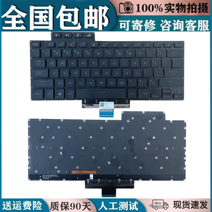 幻15 GU603 GA503 Zephyrus R键盘 G16 ROG 幻16 适用ASUS华硕